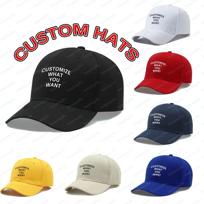 Outdoor Sport Hat - Модная бейсболка с индивидуальным принтом и