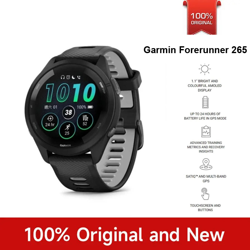 Outdoor Sport Smart Watch - Смарт-часы Garmin Forerunner 265 для спорта