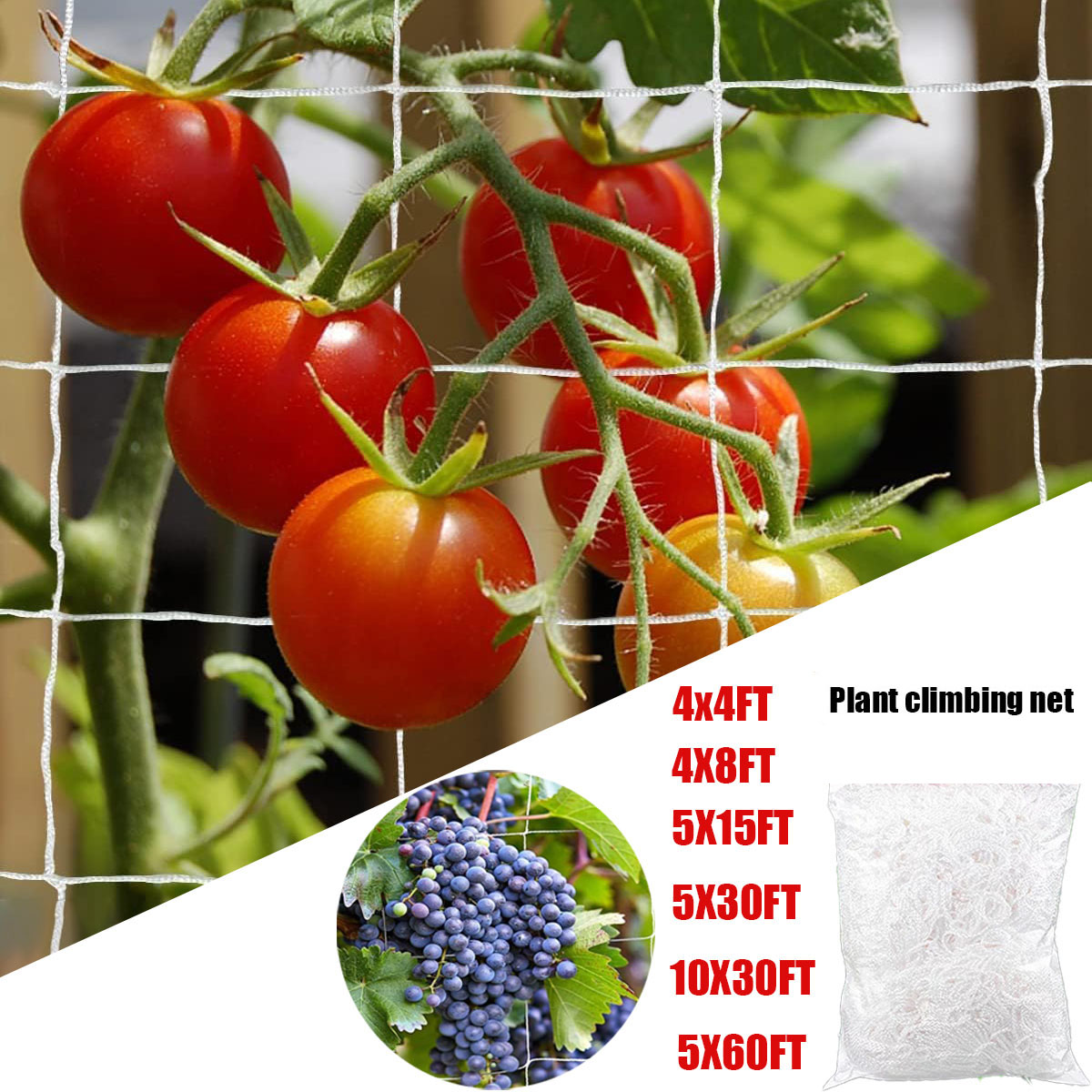 Outdoor Sports Net - Садовая решетка, белая стирающая сверхмощная полиэстеровая