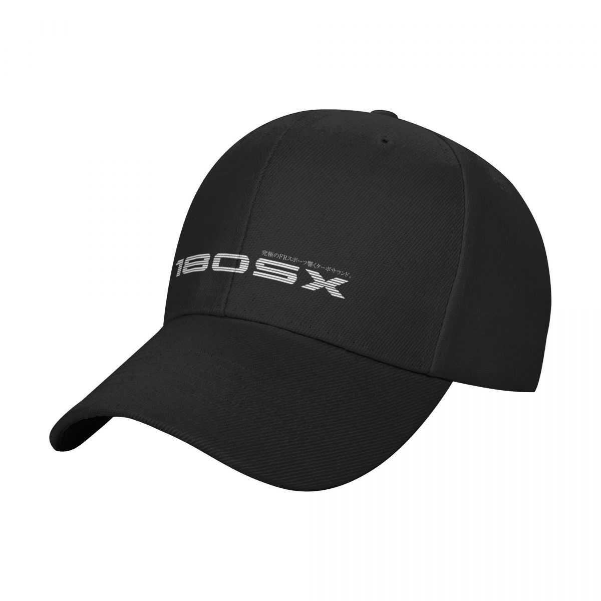 180SX FR Sport. Бейсбольная ке – обзор и цена Outdoor Sport Outlet