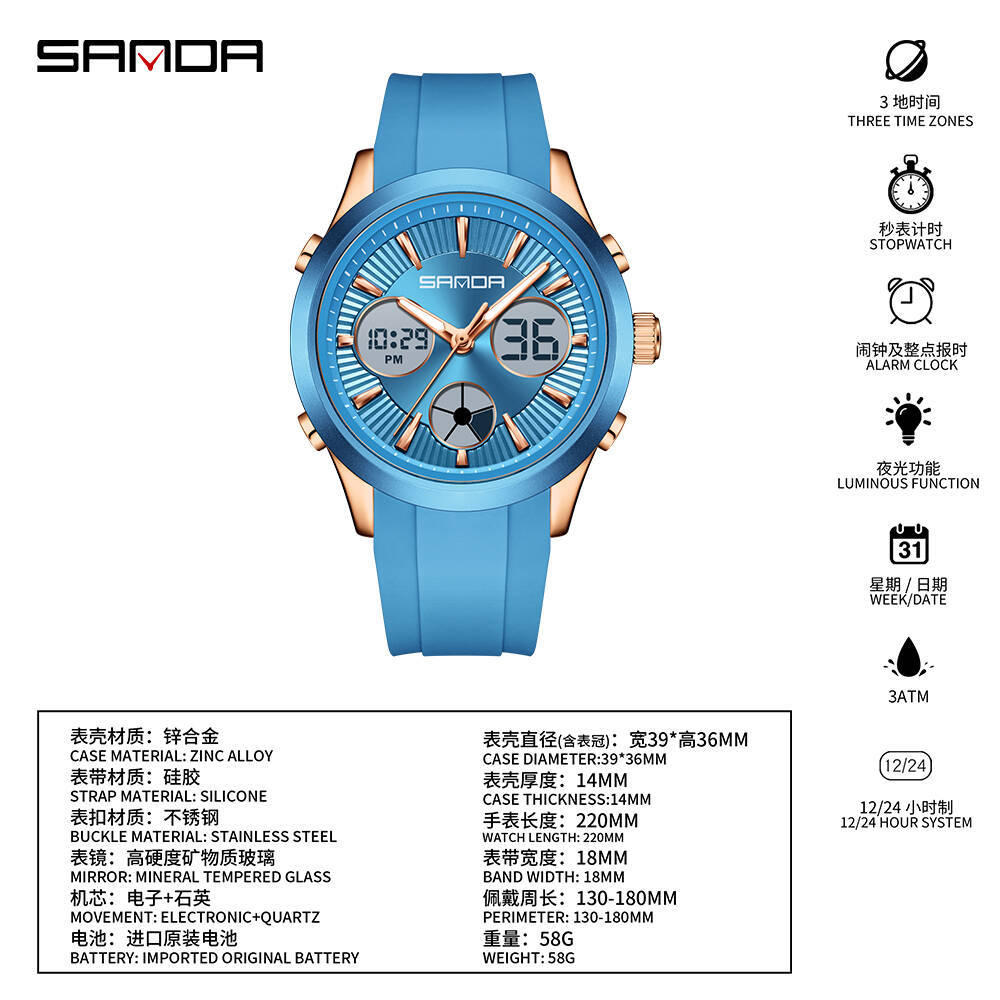 Электронные часы SANDA, светящ – обзор и цена Outdoor Sport Smart Watch