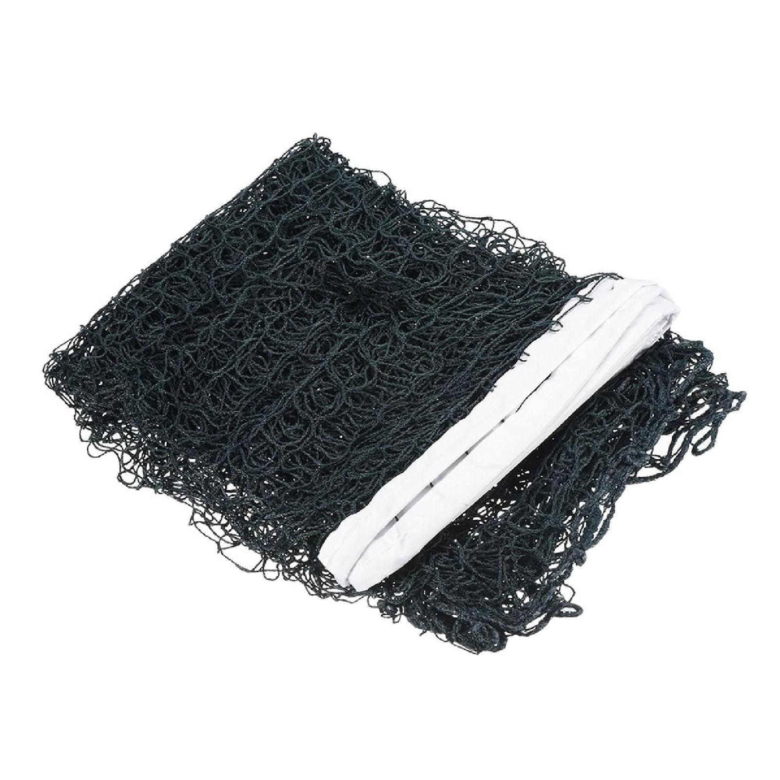 Сетка для пиклбола 22 фута, тр – обзор и цена Outdoor Sports Net